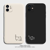 适用于苹果17手机壳iphone16promax情侣15简约14全包mini男女款 13plus创意max猫鱼12新款 11防摔xs软壳x一对8