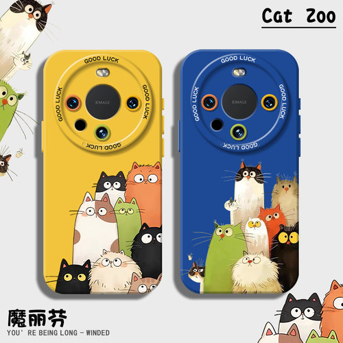 适用华为mate手机壳液态猫眼