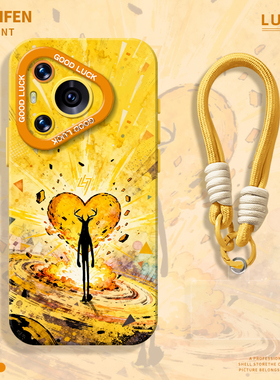 黄色爱心手机壳适用于华为pura80pro鹿晗mate60应援p70新款p50p40nova14带挂绳p60能量爆炸p30女款13周边12套