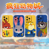 疯狂动物城2适用苹果17promax手机壳iphone16豹警官15情侣14朱迪13卡通12mini尼克11plus可爱x 8硅胶7