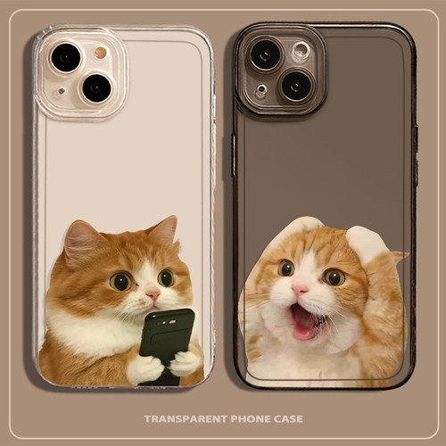 打电话猫咪手机壳适用于苹果17男女款iPhone17promax情侣16创意15可爱11一对14新款13透明pro小众12全包个性
