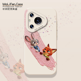 13冬季 疯狂动物城2手机壳适用于华为pura70朱迪mate80pro毛茸茸p60尼克p50毛绒p40秋冬nova14女款 p60针织p30