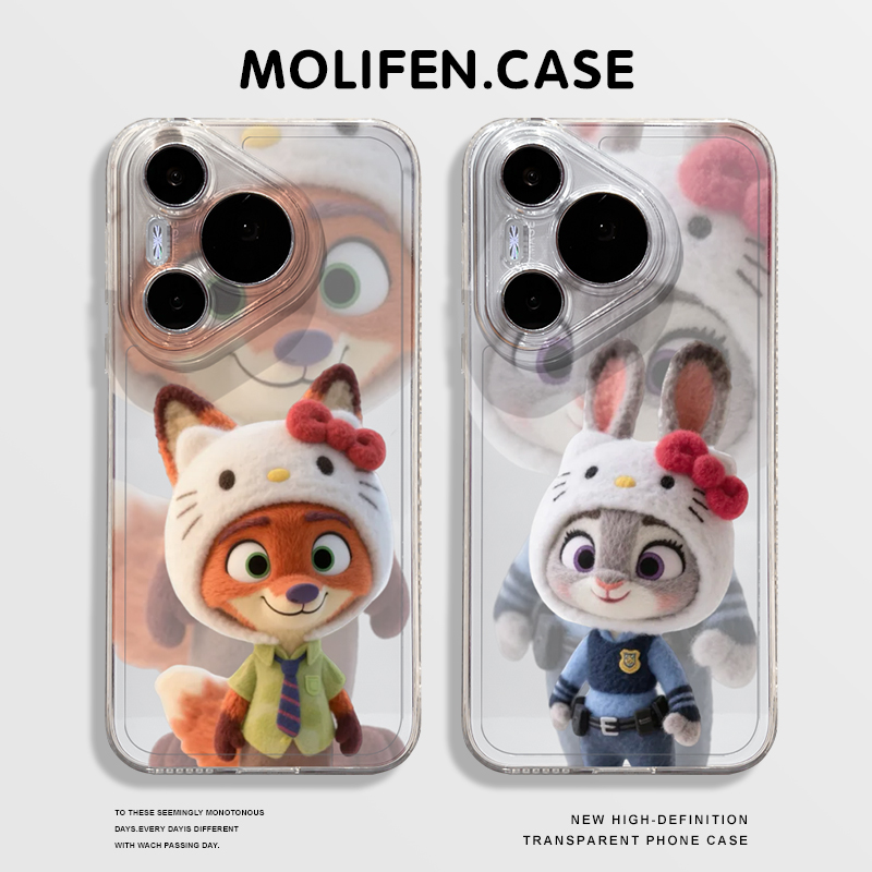 疯狂动物城2手机壳适用华为