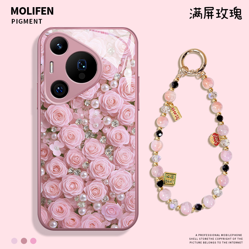 满屏粉色玫瑰花手机壳适用于华为