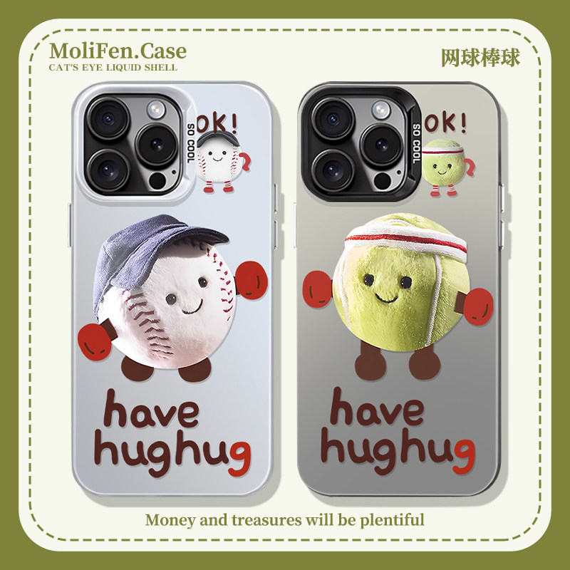 网球棒球手机壳创意情侣