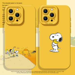 史努比snoopy适用苹果16手机壳iphone15promax卡通14可爱13mini黄色12液态11硅胶8plus创意x/17/xr/8/7新款套