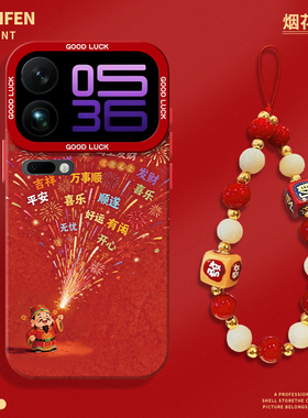 烟花财神适用小米17promax手机壳15spro新年14本命年13马年12pro带挂绳ultra红米k80k70k90/turbo4/note红色9