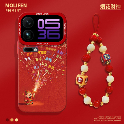 烟花财神适用小米17promax手机壳15spro新年14本命年13马年12pro带挂绳ultra红米k80k70k90/turbo4/note红色9