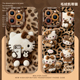 Hellokitty适用苹果17手机壳iphone16promax秋冬15豹纹14凯蒂猫13毛绒风12mini毛茸茸11plus女款 xr硅胶5