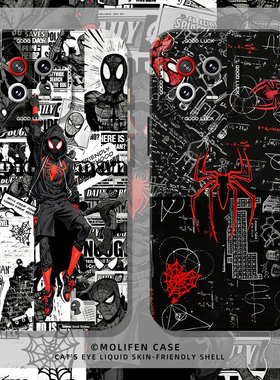 蜘蛛侠适用小米17promax手机壳15spro涂鸦14美式13漫威12pro街头ultra红米k80k70k90/turbo4高级感note11新款