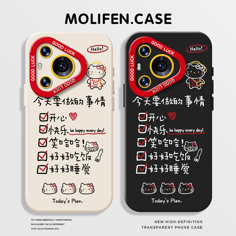 Hellokitty猫手机壳适用华为