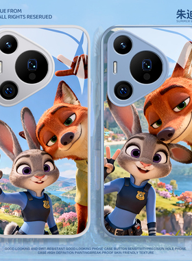 疯狂动物城2手机壳适用于华为pura80pro情侣mate70尼克p60朱迪p50p40nova14兔子p60玻璃p30动漫13电影12狐狸