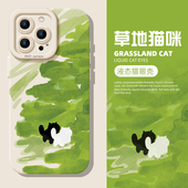 绿色油画猫咪手机壳适用于苹果17华为mate60艺术p70小清新iPhone16promax套14小米15spro适合春天 pura80