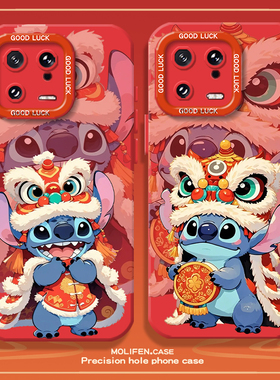 新年史迪仔适用小米15pro手机壳14舞狮17蛇年12情侣13本命年ultra小众k80pro红米k70至尊版k60过年note17醒狮