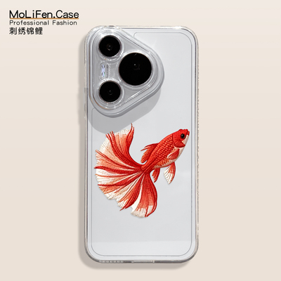 红色锦鲤手机壳适用于华为pura80