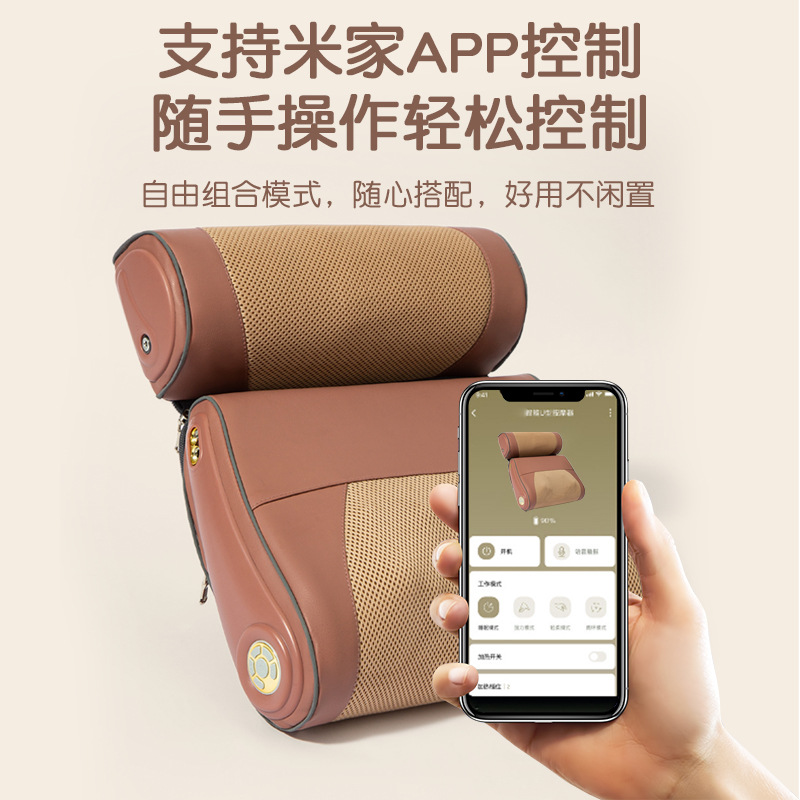 充电按摩仪肩颈按摩枕头颈椎按摩器家用颈椎按摩枕头颈部按摩