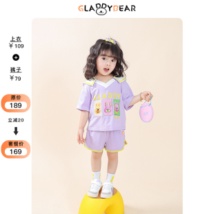 短裤 女童短袖 套装 夏季 儿童洋气女宝宝两件套 2026新款 CICI联名