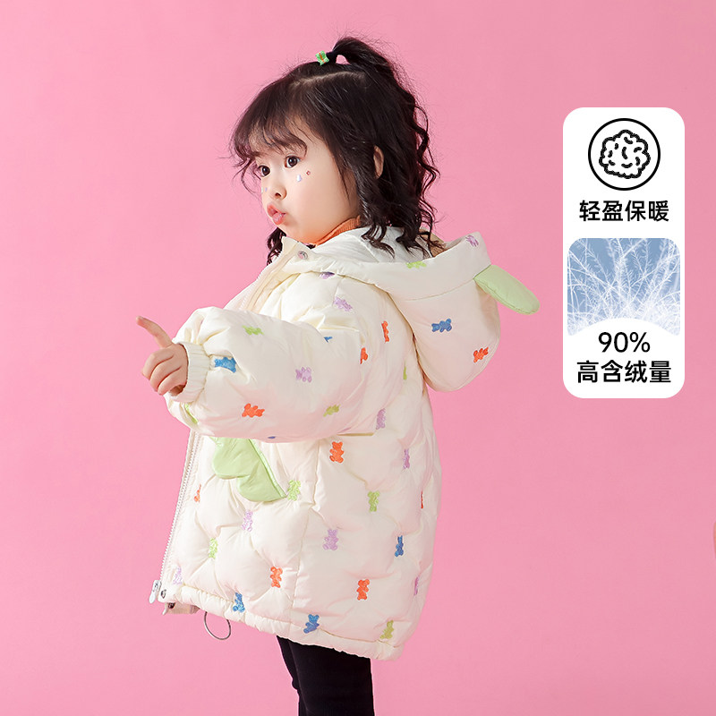 女童满印小熊短款羽绒服冬季2025新款儿童洋气女宝宝加厚外套冬装,童装/婴儿装/亲子装,羽绒服,淘宝优惠券,粉丝福利购,淘宝优惠卷
