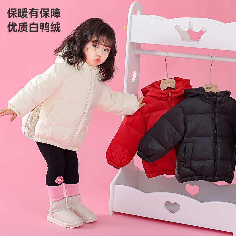 女童短裤羽绒服冬季2023服新款儿童潮洋气女宝宝保暖加厚外套冬装