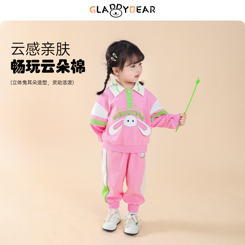 女童拼接撞色卫衣两件套秋季2025新款儿童休闲洋气女宝宝春秋套装