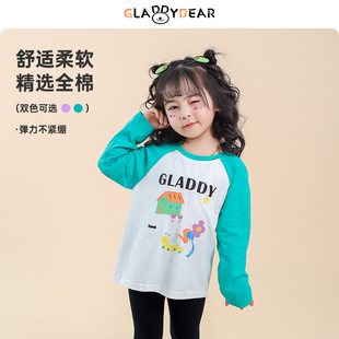 【公主日记】 女童多巴胺撞色插肩袖T恤春季2026新款儿童长袖上衣