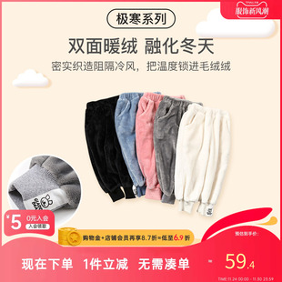 儿童洋气女宝宝洋气加厚毛毛裤 2025新款 冬季 女童加绒棉裤