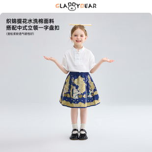 儿童潮洋气女宝宝半身裙夏装 女童中式 2025新款 马面裙夏季 国风短款