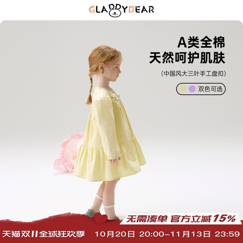 女童泡泡袖中式盘扣连衣秋季2026新款儿童洋气女宝宝长袖公主裙