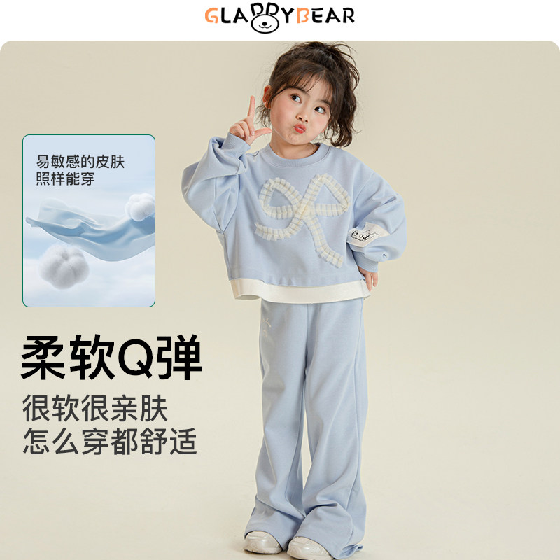 女童春秋运动蝴蝶结卫衣卫裤两件套2025年新款儿童洋气女宝宝套装,童装/婴儿装/亲子装,套装,淘宝优惠券,粉丝福利购,淘宝优惠卷