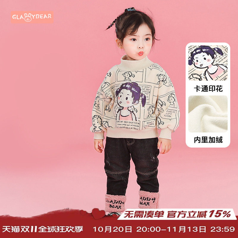 女童加绒卫衣冬季2026新款儿童洋气女宝宝加厚上衣冬装潮