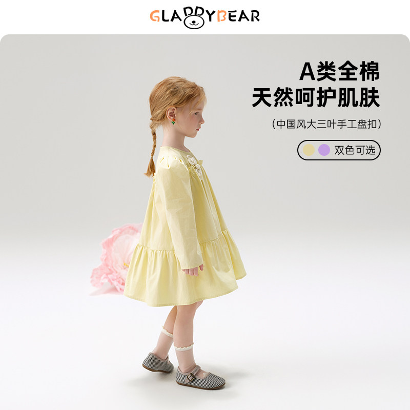 女童泡泡袖中式盘扣连衣秋季2026新款儿童洋气女宝宝长袖公主裙
