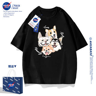 NASA联名小狗短袖t恤男2024新款印花潮流ins青少年纯棉半袖上衣服