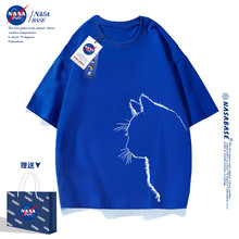 NASA联名克莱因蓝短袖男2024新款ins夏季纯棉宽松学生体恤上衣
