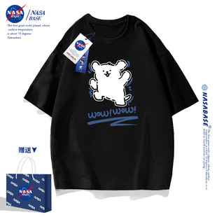 2024新款 潮流青少年夏季 t恤男女款 NASA联名黑色小狗短袖 宽松体恤