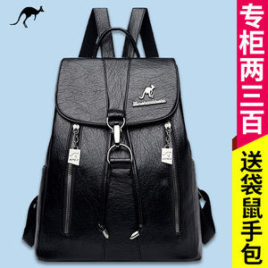 专柜正品正品双肩包女2023新款韩国大容量真皮旅行包时尚牛皮妈咪