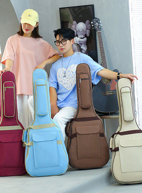 Waterproof Guitar Gig Bag Backpack 40/41 Inch Thick Padding