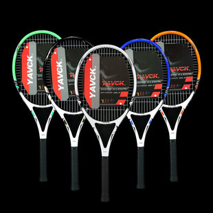 Tennis Racket Carbon Practice Profesional Tennis Bag 网球拍