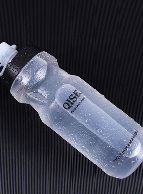 Cycling Water Bottle Outdoor Gym Travel Running Water Cup