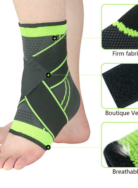1 Pair Ankle Support Elastic High Protect Safety 固定护脚踝