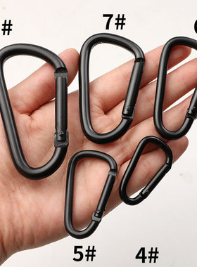 Aluminium Carabiner Snap Hook high quality Clasp 10pcs登山扣