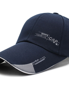 Sport Cap Outdoor Baseball Cap Long Brim Sun Hat 长檐鸭舌帽