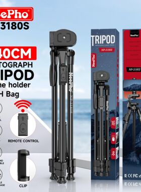 High quality Camera Tripod phone holder Stick Stand 手机支架
