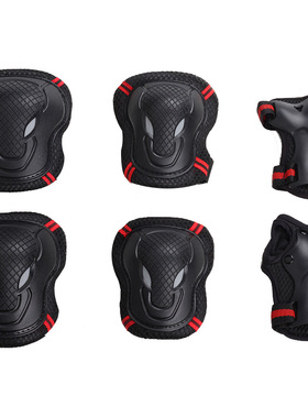 Adult Child Wrist Elbow Knee Pads Protector Safety 护具套装