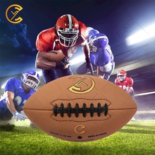 Rugby Ball American English Football Ball Adult Child 橄榄球