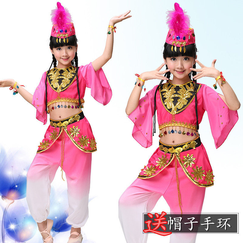儿童表演服新疆舞女童舞蹈服 舞起幸福鼓演出服 少数民族舞蹈服装