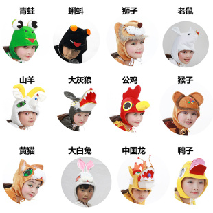 幼儿园儿童亲儿童演出服装舞台剧小猪狗鸡鸟大灰狼表演服头套帽子