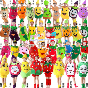 运动会水果服装儿童蔬菜进行曲演出服一园青菜成了精表演莲藕黄瓜