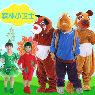 熊大熊二卡通动物衣服光头强表演服亲子 童话剧森林小卫士演出服装