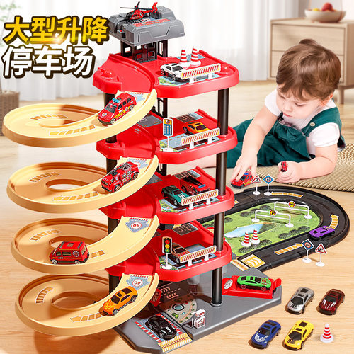 大型停车场电动多功能升降五层警察消防场景立体轨道玩具