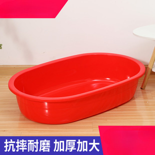 洗澡盆长方形成人大号盆儿童加厚家用塑料洗衣盆水产养鱼龙虾长盆